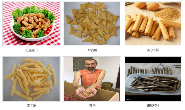 濟南恒邁機械有(yǒu)限公(gōng)司