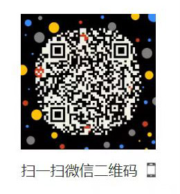 掃描關注華信微信公(gōng)衆賬号